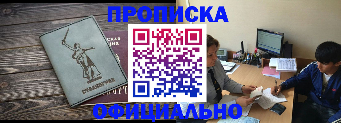 форма 3 в Торопеце